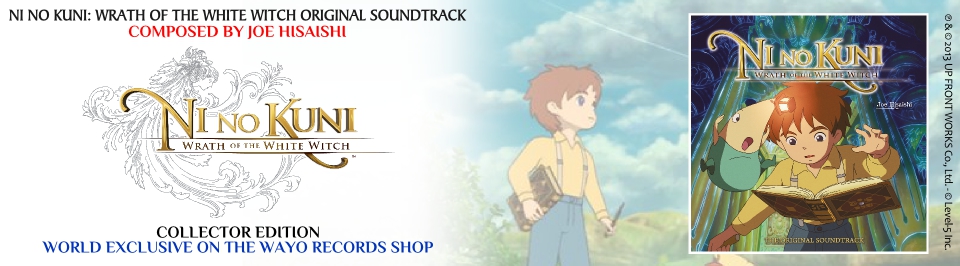 Ni No Kuni Original Soundtrack en pré-commande - Le Blog de Vany