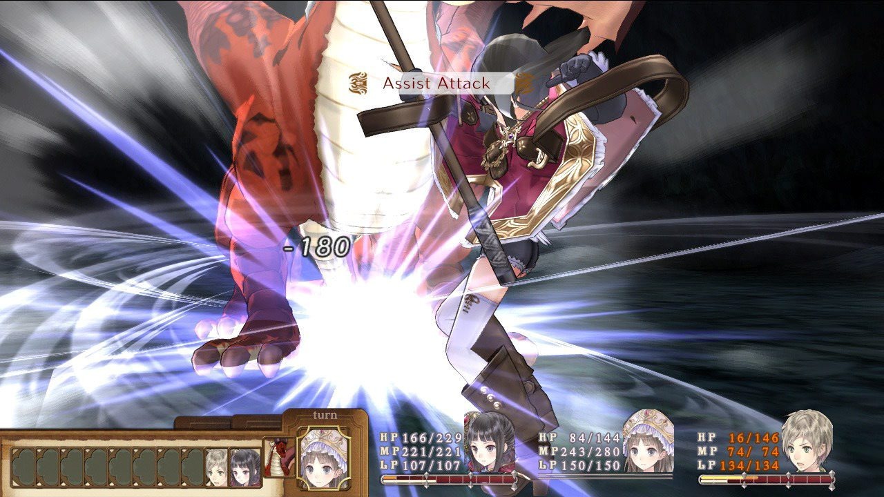 AtelierTotori-TheAdventurerofArland PS3 Editeur 006