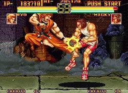 ArtOfFighting NEOGEO Editeur 006
