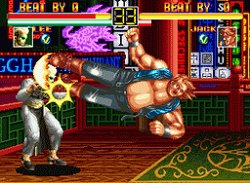 ArtOfFighting NEOGEO Editeur 009