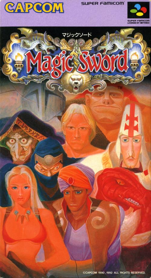 MagicSword_Snin_Jaquette.jpg