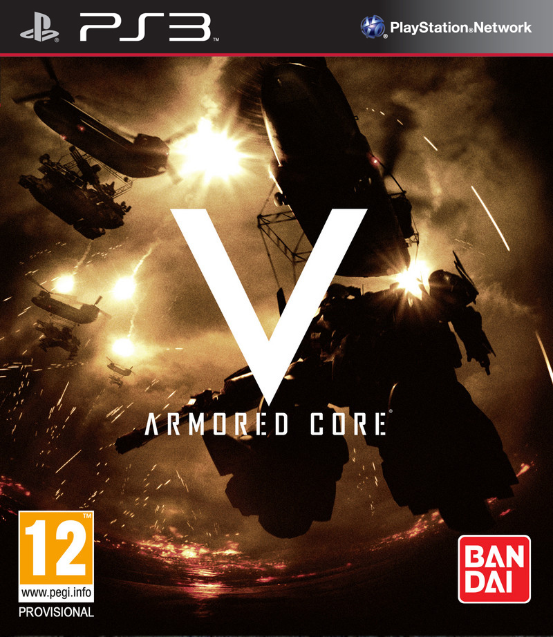 ArmoredCore5 PS3 Jaquette 001