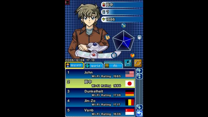 Carte yu gi oh world championship 2007