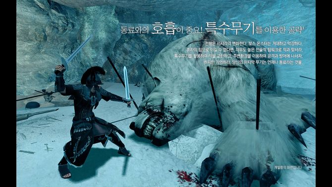 juegos rpg online pc