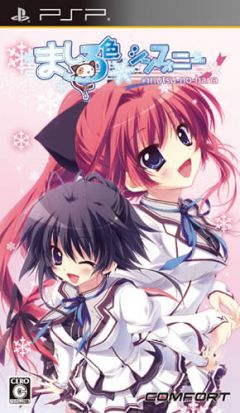 Jaquette de Mashiroiro Symphony PSP