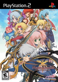 Jaquette de Mana Khemia : School of Alchemists PlayStation 2