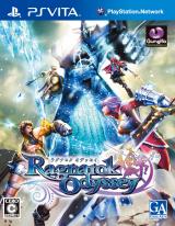 Ragnarok Odyssey (PS Vita)