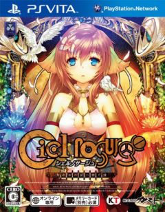 Jaquette de Ciel nosurge PS Vita