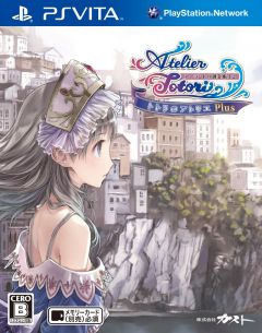 Jaquette de Atelier Totori : The Adventurer of Arland PS Vita