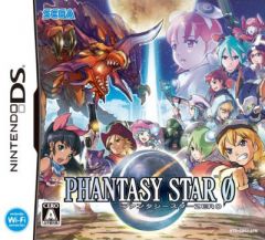 Phantasy Star &Oslash;