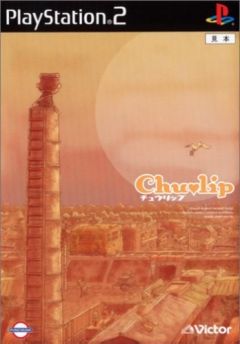 Jaquette de Chulip PlayStation 2
