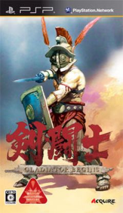 Jaquette de Gladiator Begins PSP