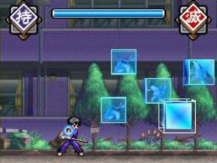 L'image �http://www.gameblog.fr/images/jeux/med/1768/Kekkaishi_DS_Editeur_001.jpg� ne peut �tre affich�e car elle contient des erreurs.