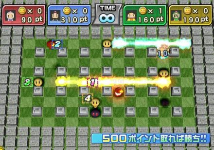 BombermanLand_Wii_Editeur_008.jpg