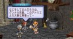 Image Mana Khemia : School of Alchemists