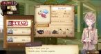 AtelierTotori-TheAdventurerofArland PS3 Editeur 002