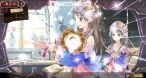 AtelierTotori-TheAdventurerofArland PS3 Editeur 013