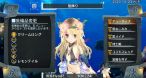 Image Ciel nosurge