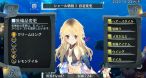 Image Ciel nosurge