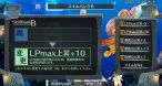 Image Ciel nosurge