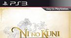 Image Ni No Kuni : La Vengeance de la Sorci&egrave;re C&eacute;leste