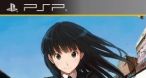 AmagamiEBKore- PSP Jaquette 001
