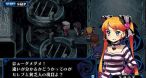 Image Criminal Girls