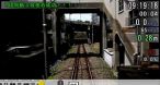 Image Mobile Train Simulator + Densha de GO ! Tokyo Express Version