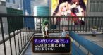 Akiba-sTrip PSP Editeur 038