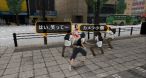 Akiba-sTrip PSP Editeur 040