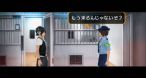 Akiba-sTrip PSP Editeur 041