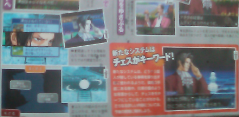 Ace Attorney Investigations 2 révélé