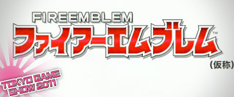 3DS : un nouveau Fire Emblem annonc�
