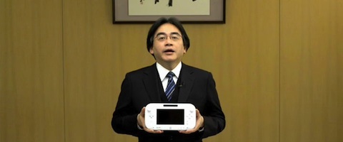 Wii U : Nintendo continue à perdre de l'argent