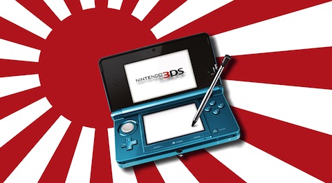 Charts Japon : Le tiercé 3DS, PS3 et Wii U