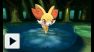 Vid�o : Pok&eacute;mon X : Pok&eacute;mon Nymphali